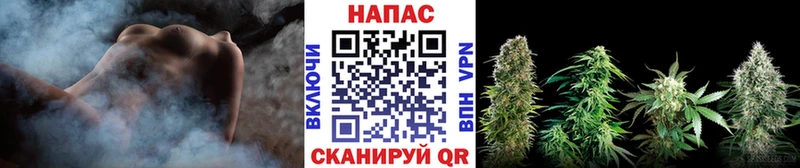 Купить Баксан СК  Меф мяу мяу  МАРИХУАНА  COCAIN 