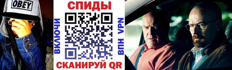 Amphetamine 97%  omg сайт  Баксан  закладка 