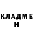 Кетамин ketamine Creative Polli