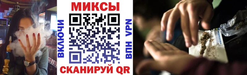shop формула  Баксан  БУТИРАТ бутик  купить  