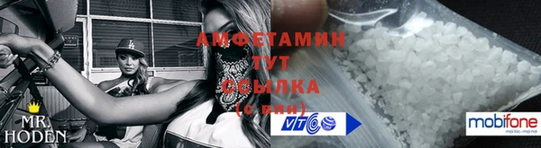 2c-b Армянск