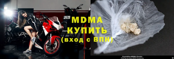 прущая мука Аркадак