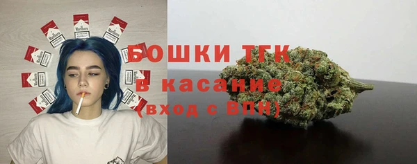 прущая мука Аркадак