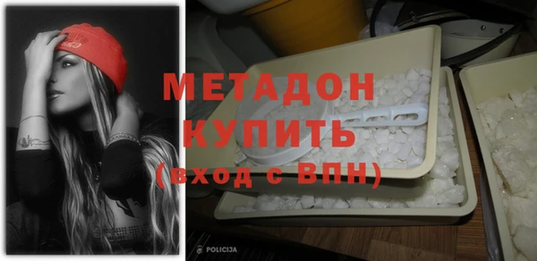 прущая мука Аркадак