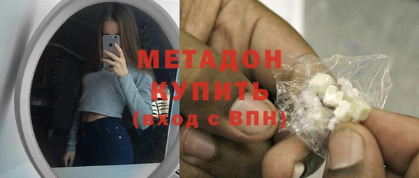 прущая мука Аркадак