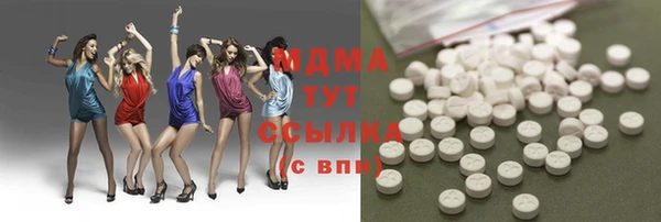 прущая мука Аркадак