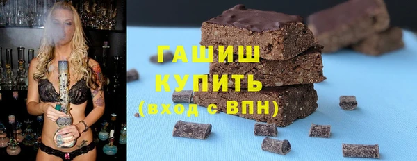 дживик Балахна