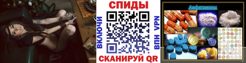 blacksprut зеркало  Баксан  Первитин Декстрометамфетамин 99.9% 