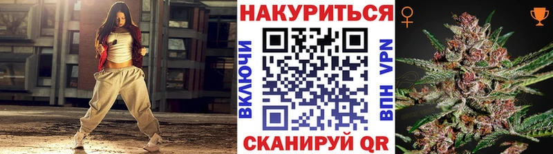 Конопля Amnesia  Баксан 